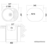 Ukinox FAD577.447-T6K 2L Image #2