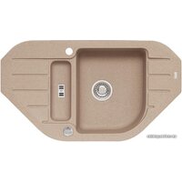 Alveus Niagara 60 Beige G55