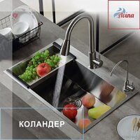 Avina HM4848 (нержавеющая сталь) Image #7