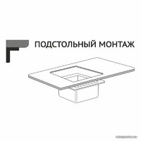 Mixline 547227 (сатин, 3 мм) Image #4