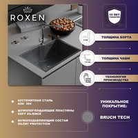 Roxen Uno 560210-54 Image #9