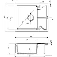 Deante Andante ZQN 511A (беж) Image #2