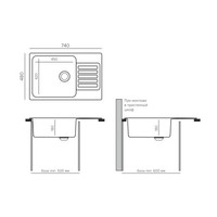 Quartz Bond 740 (платина) Image #3