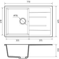 GranFest Quadro 780L (графит) Image #2