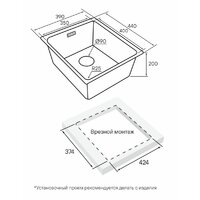 Paulmark YU39-MBN Image #3