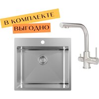 Aquasanita AIR 100 N + cмеситель AquaSanita 2663 L 002 steel