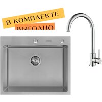 ARFEKA ECO AR 600*500 + cмеситель SIRIO SATIN