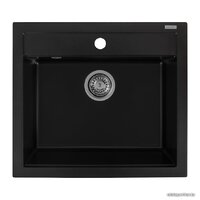 Aquasanita Quadro SQQ100W (black metallic 601)