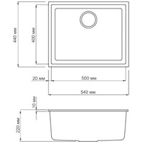 Omoikiri Bosen 54-U-CH (шампань) Image #2