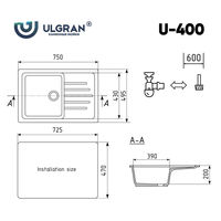 Ulgran U-400 (341 ультра-белый) Image #3