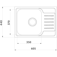 IDDIS Sound SND60SDi77 Image #3