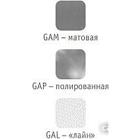 Ukinox Галант GAL620.480 GT8K 2L Image #2