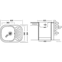 Ukinox Галант GAL620.480 GT8K 2L Image #3