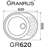 Granrus GR-620 (светло-серый) Image #2