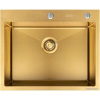 ARFEKA ECO AR мойка 600*500, роллер-мат, дозатор Gold Image #5