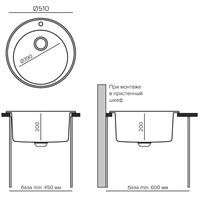 Tolero R-108 (платина) Image #3