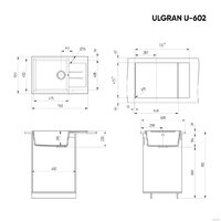 Ulgran U-602 (серый) Image #3