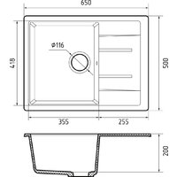 GranFest Quadro 650L (черный) Image #3