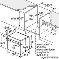 Bosch Serie 6 HRA5380B0 Image #10