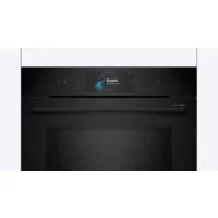 Bosch HNG978NB1 Image #2