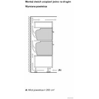 Bosch Serie 8 HBG7361B1 Image #7