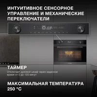 Hyundai HMEO 6540 DX Image #6
