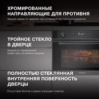 Hyundai HMEO 6540 DX Image #7