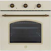 MBS DE-607IV