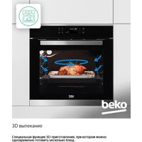 BEKO BBIM17400WE Image #5