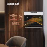Weissgauff OE 442 WK Image #4