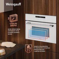 Weissgauff OE 442 WK Image #9