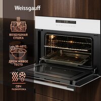 Weissgauff OE 442 WK Image #6