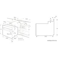 Korting OKB 760 FX Image #2