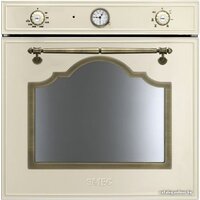 Smeg SF700PO