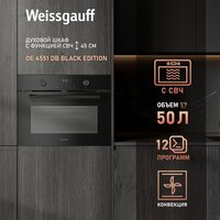 Weissgauff OE 4551 DB Black Edition Image #1