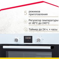 Simfer B6EW56014 Image #3
