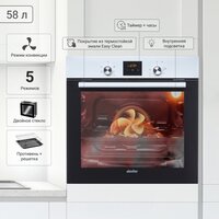 Simfer B6EW56014 Image #2