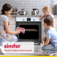 Simfer B6EW56014 Image #9