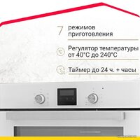Simfer B6EC58016 Image #15