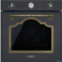 Smeg SF700AO