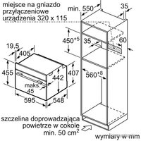 Bosch CMG633BW1 Image #7