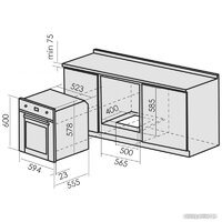MBS DG-602WH Image #14