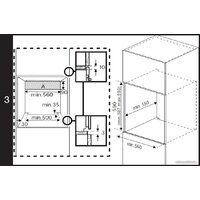 BEKO BBIM12400XCS Image #8