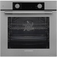 KUPPERSBERG HF 607 GR Image #1