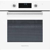 Zigmund & Shtain E 177 W