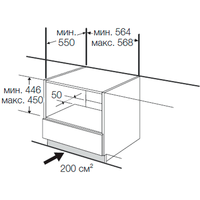 Samsung NQ50C7535DS Image #20