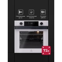 LEX EDP 610 WH Wide Series Image #10