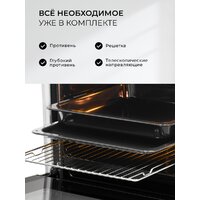 LEX EDP 610 WH Wide Series Image #4
