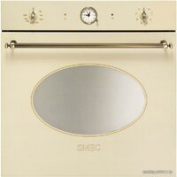 Smeg SFP805PO