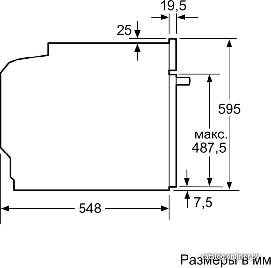 Bosch HBG517EW0R Image #5